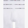 Boxeri Cotton Classics, pachet de 3 Boxeri Cotton Classics, pachet de 3