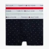 Set de 3 boxeri Cotton Classics